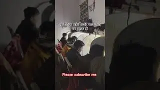 #motivation #upsc #study#time #library viral video