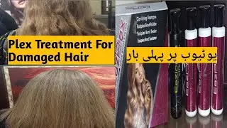 Introducing EaziPlex for the very First time on Utube Ever ||Hair Repairing Bond Treatment
