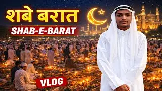 Shabe Barat ￼Vlog Video 🥹😱🥹 Date 3/2/2026 February, 