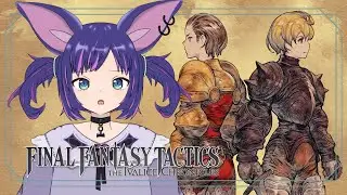 【ファイナルファンタジータクティクス - イヴァリース クロニクルズ】ひたすらレベリングする配信【VTuber／篭 音羽】