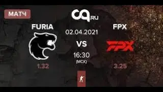 Прогноз на матч FURIA vs FunPlus Phoenix ESL Pro League Season 13