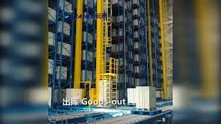 Chaint Corporation: Intelligent Pallet handling system and Pallet ASRS