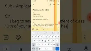 Application for school leaving certificate // application for SLC //SLC ki application English me