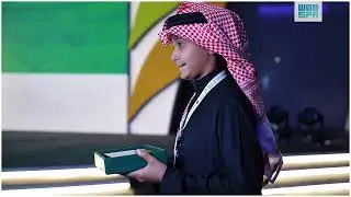 أمير الجوف يدشّن 