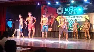 main physics competition Hindi bhavan Ghaziabad #viral #gymlife #bodybuilding