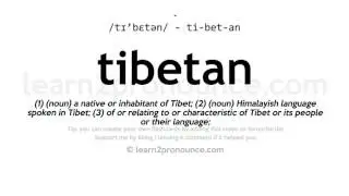 Tibetan pronunciation and definition