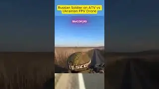 Russian Soldier on ATV vs Ukrainian FPV Drone #defence #aviation