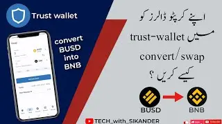 HOW TO CONVERT/SWAP CRYPTO? | busd into bnb |  #crypto #binance #swap #tech_with_sikander #busd #bnb