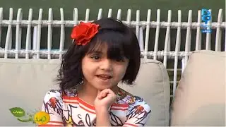 براءة طفلة - ميرال المطيري | #صيف_بنوتات