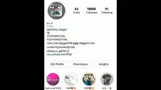2000 Followers on Instagram 🔥❤️😻 | Akshay vlogger army ❤️