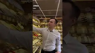 ТОП СИГАР #cigars #smoker #sdlv #сигары #shorts #business #education #moscow #сигарныйклуб #reels