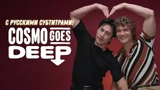 [РУС.САБ] Вопрос-ответ от Хадсона Уильямса и Коннора Сторри для Cosmopolitan!
