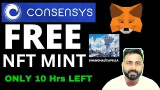 ETH MERGE FREE NFT MINT  SHANGHAI CAPELLA UPGRADE