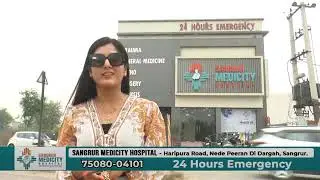 Sangrur Medicity Hospital