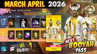 MARCH 2026🔥 Booyah Pass Free Fire Full Review 🤯| March Booyah Pass 2026 | Next Booyah Pass FF Max