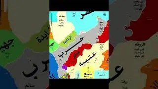 7- خريطة قبيلة حرب 