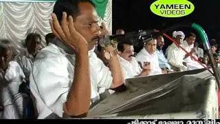 sidhiqueali rangatoor