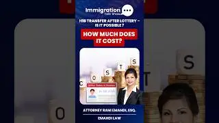 H1B Transfer After Lottery &ndash; Is It Possible and How Much Does It Cost? #h1bcost