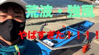 【最高】愛知県蒲郡市コースタル合宿！