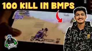 Soul Goblin 100 kill🔥 in BMPS Everyone shocked 😲 #soul #soultodfod