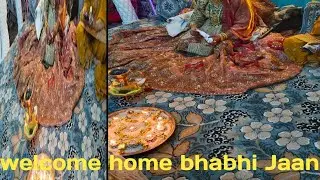 Wellcome Home bhabhi Jaan part One kashmiri tradition wedding ##🎉🎉🎉