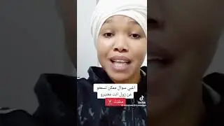 هنا السودان 🇸🇩
