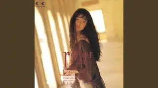 新しい街で (2025 Remaster)