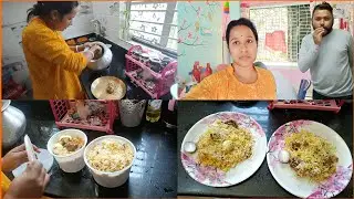 বিরিয়ানি বানানো নিয়ে ব্লান্ডার অবস্থা 😤//শ্বশুর বাড়ি পাঠালাম মটন্ বিরিয়ানি🍗🫕 রান্না করে।