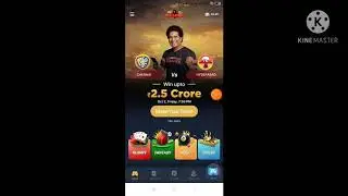 Paytm first game download link in description