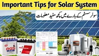 important tips for solar system | Electric skills
