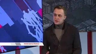 ОРГАНИСТ Франсис Видиль