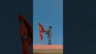 Jay Shree Ram ( Bajarang Dal) #shorts #bajrangdal #jayshreeram #shortsvideo