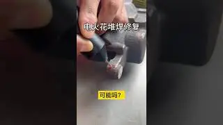 Electric spark surfacing repair machine #welding#tig #cold welding machine