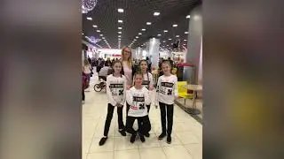 HipHop 2017-2018