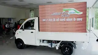Mahindra Jeeto plus CNG 400 - best for the mileage ? | 34km\kg | Rs 4 lakh | Capacity | top speed
