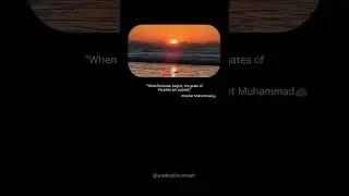 &ldquo;When Ramadan begins, the gates of Paradise are opened.&rdquo; #allah #muslim #muhammadﷺ #ramadan #viral