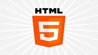 Рассказ о HTML5