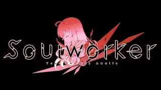 [Soulworker/KR] Iris Yuma Skill Build & Innocent Daydream / 이리스 유마 스킬빌드 & 이노센트 데이드림