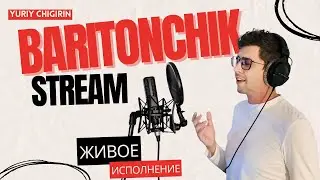 Пою в прямом эфире  Shorts