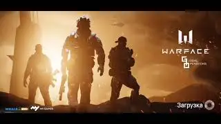 Warface GO Читы