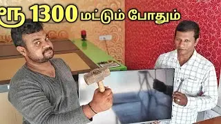 நாமே Easya fix பன்னலாம் | | உடைக்கவே முடியாது| Yummy vlog tamil