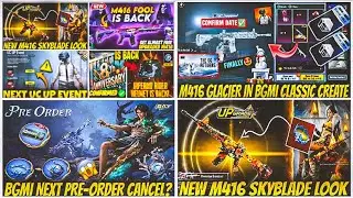🛑NEXT UC UP EVENT BGMI NEXT ULTIMATE SET 4.2 PRE ORDER |🥶M4 GLACIER RETURN😱I NEXT PRIZE PATH BGMI✅