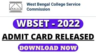 Good News 😍 WBSET Admit Card has been released | Admit Card Download Process |  @ANEDUCATIONCENTRE