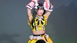 260118 카게레루 츠루🎋 직캠 / KAGERERU「PANDA FIRE！」