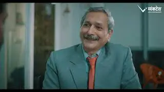 Venkatesh Multistate TVC | Suvidha | Director's cut