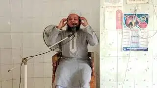 সুরা মুদ্দাসিসর এর ৩৯-৪৮ আয়াতের তাফসির পর্ব -১ 