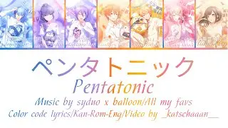 Full version - Pentatonic - ペンタトニック || All my favs || Alt mix