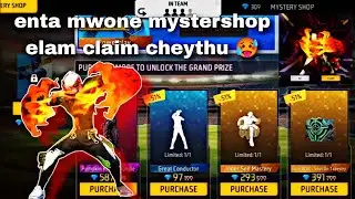 NEW MYSTERY SHOP90%OFFER | Mystery Shop full adichu 🥵, Ithrayumoffers kandit undo?
