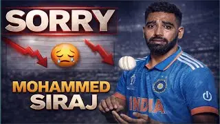 Siraj khatre me hai ? ! Mohammed Siraj documentary
