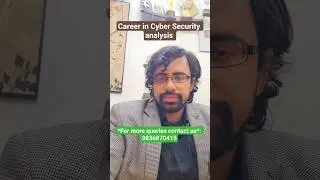 Карьера в сфере анализа кибербезопасности | Навыки, зарплата, перспективы и будущее #Кибербезопас...